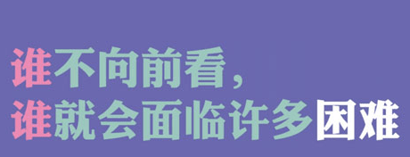 网上做打字兼职赚钱的项目正规的平台少，怎么找？