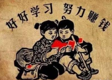 打字兼职赚钱适合什么人做?稳定吗? 打字兼职赚钱适合什么人做?稳定吗?